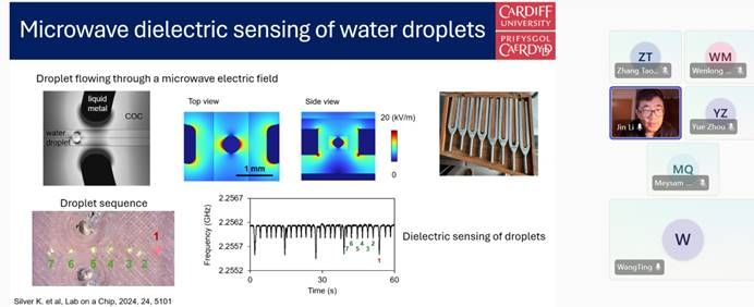 微信图片_20251117092917_679_353